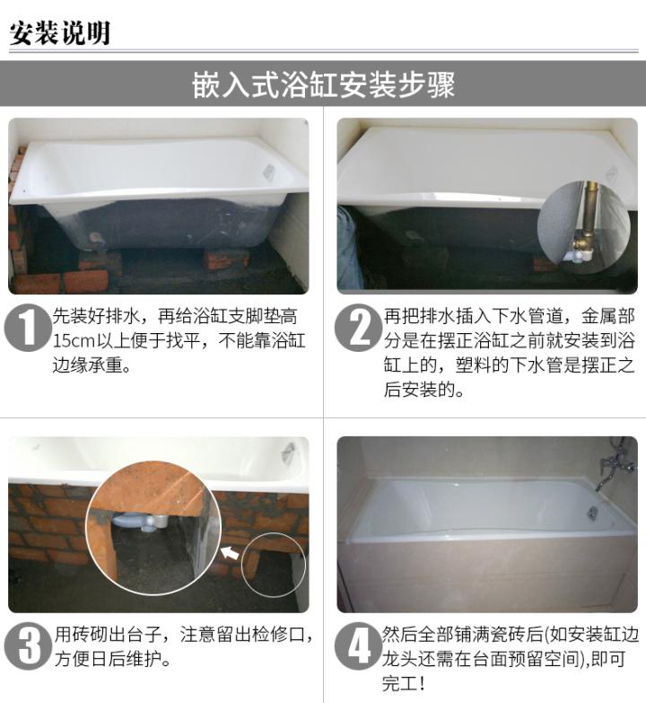 定制浴室柜推荐建议,浴室柜全屋定制避坑指南