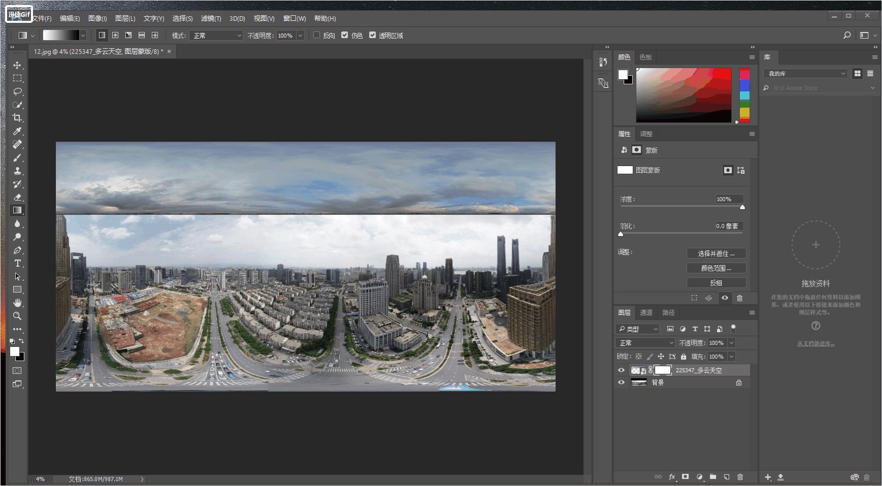 720全景图制作多少钱,720全景图制作注意事项