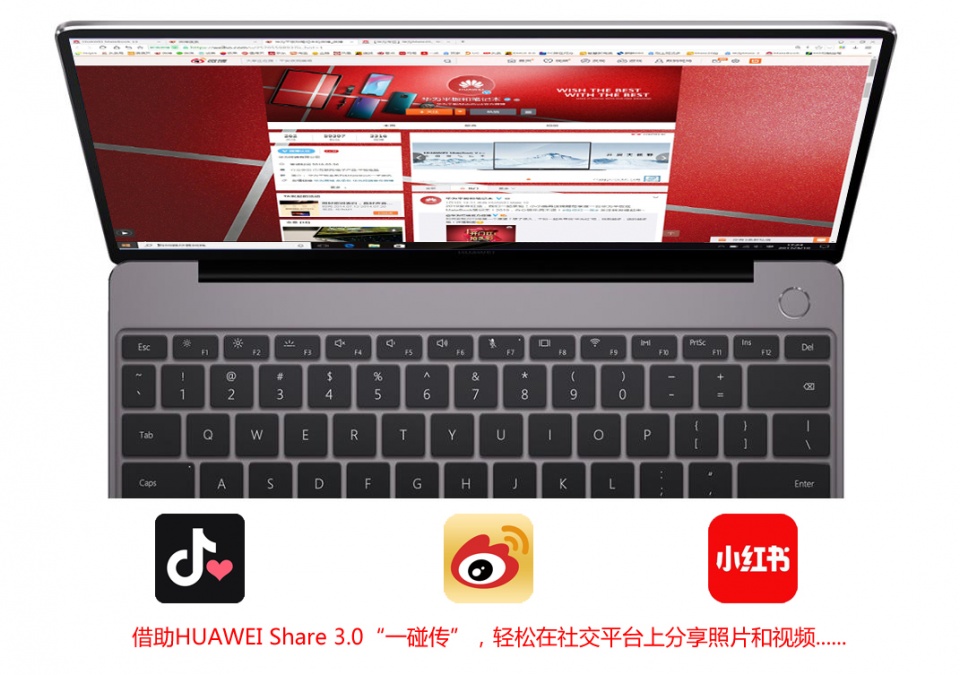 22款华为matebook13非触屏评测,2019款华为matebook13