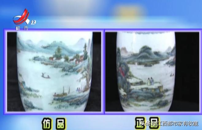 前无古人后无来者指的是哪个皇帝,乾隆粉彩新老对比图