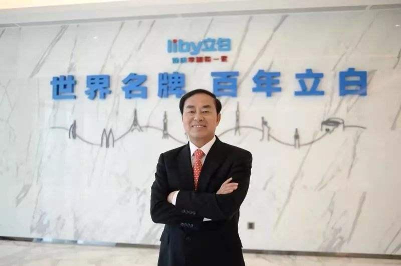 独家：立白被经销商状告不退款还大谈与省办负责人的私人恩怨