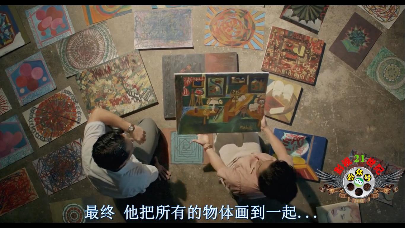 疯狂的心科林法瑞尔,尼斯疯狂的心人物分析