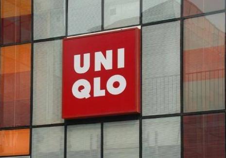 类似优衣库airism家居服 (做个类似优衣库商城的网站多少钱)