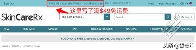 国外海淘黑五,海淘黑五怎么打折