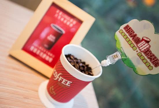 同样是现磨咖啡，肯德基卖的和星巴克价格差了两三倍，区别在哪？