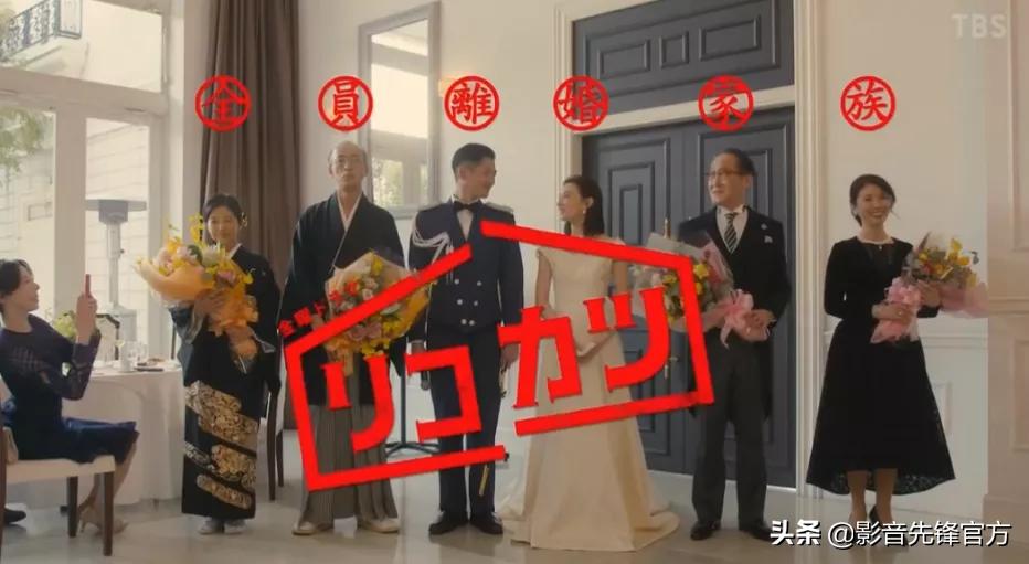 拥有“日本美人象征”称号的女神，新出的第一部剧就很抓人眼球