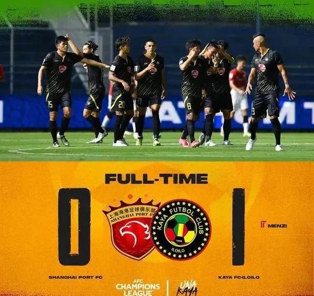 0-25中超亚冠惨案的背后,亚冠中超为什么惨败