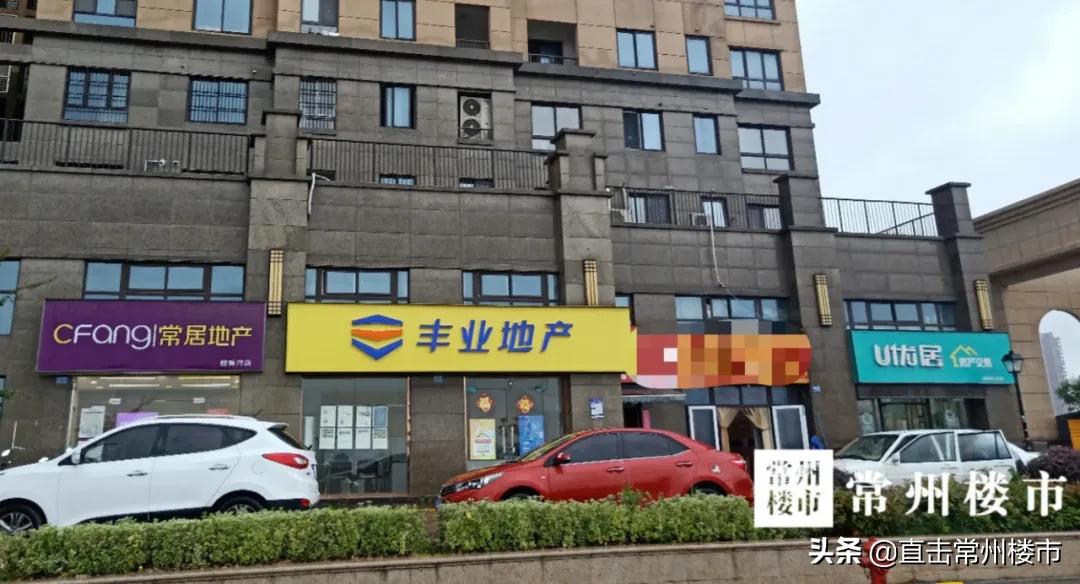 常州综合商业体,常州新的商业综合体