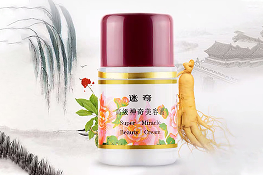 这些超好用的老国货你竟然不知道,这些老国货原来这么好用