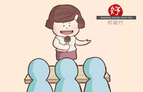 如何提高记忆力锻炼口才,想要提升口才从哪里开始学起