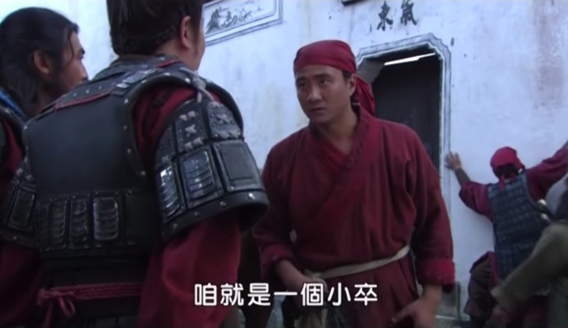 朱重八从乞丐到皇帝,朱重八从乞丐到皇帝解说