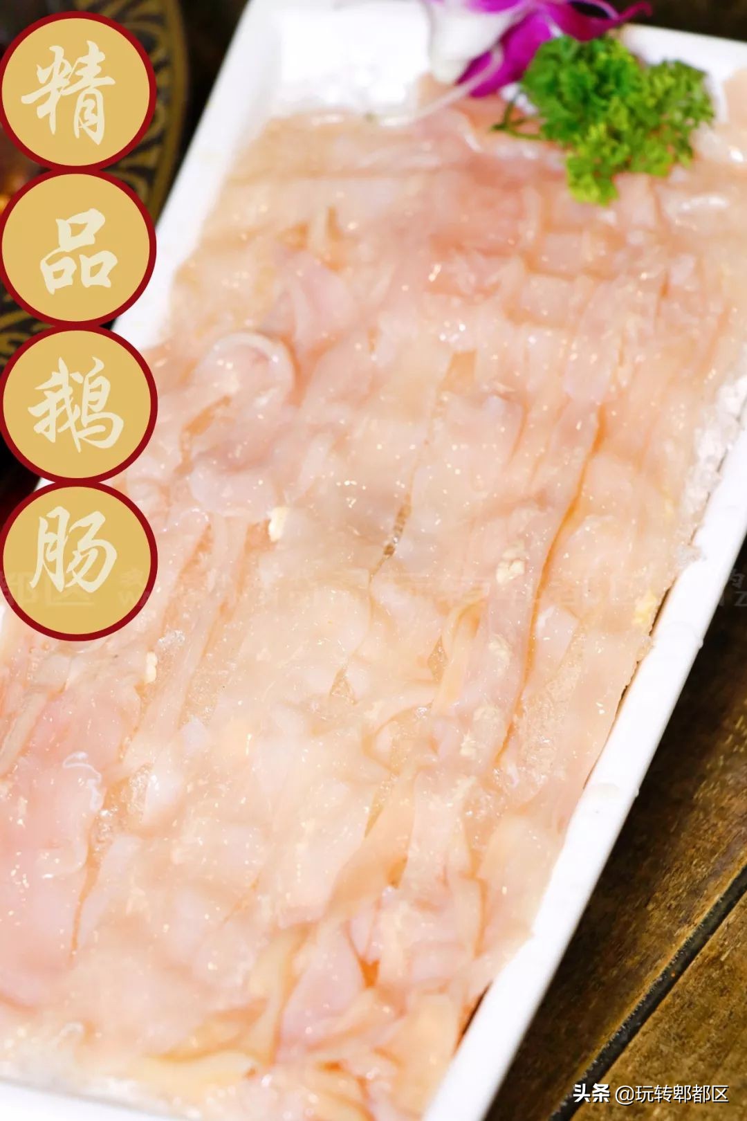 渝崽儿重庆小面团购,渝崽儿重庆小面优惠