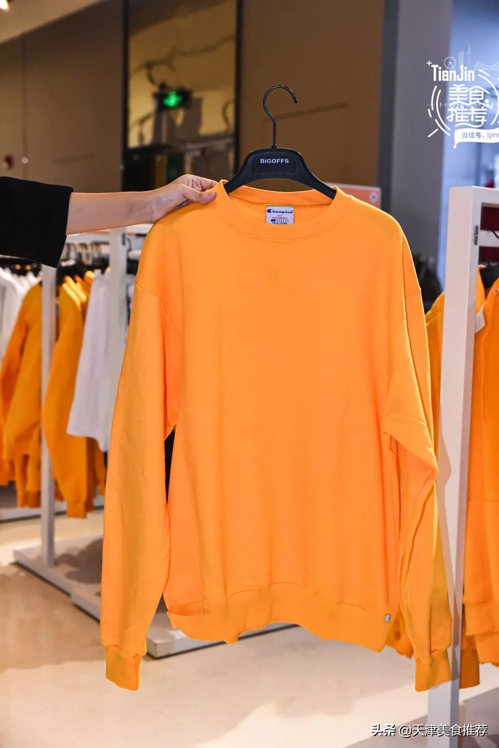 天津市新开的奥莱在哪里,5000块可以逛的店