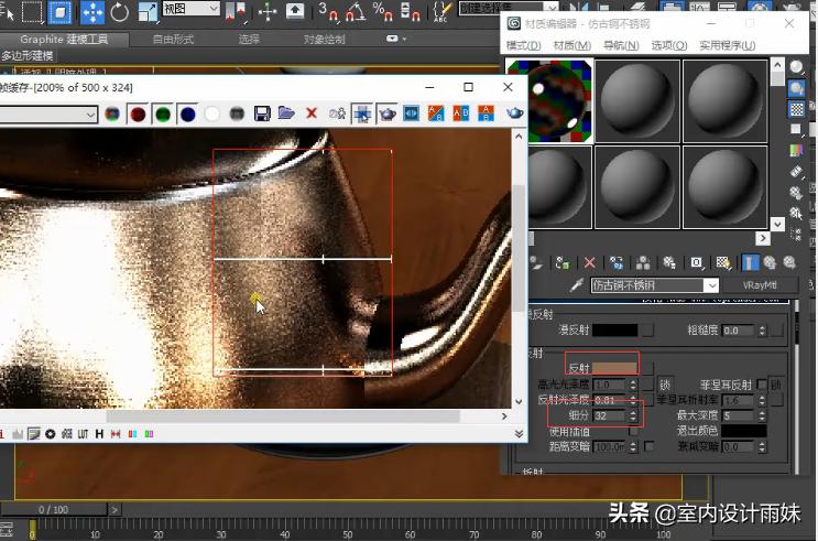 3dmax使用vray渲染整体偏黄,3dmax用vray怎么贴图
