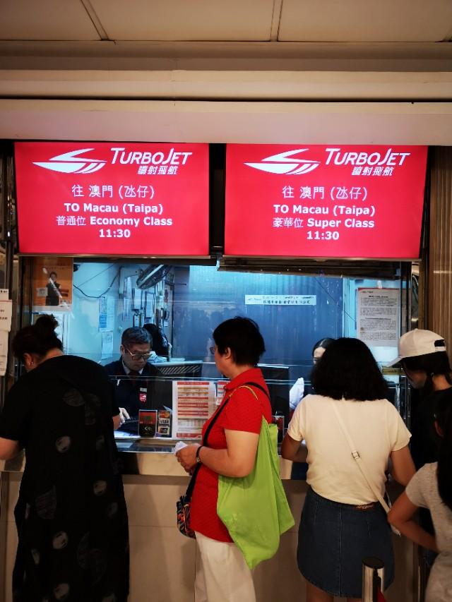 香港最后一片净土避世天堂,香港西贡一日游攻略图