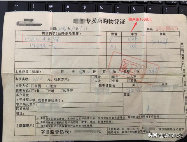 怎么区别盗版系统和正版系统,盗版系统与正版系统有什么区别