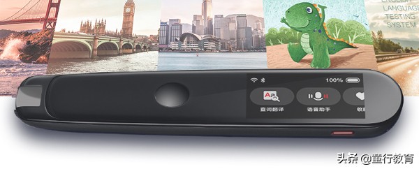 大人不会英语怎么教孩子学英语,小学生学英语零基础入门