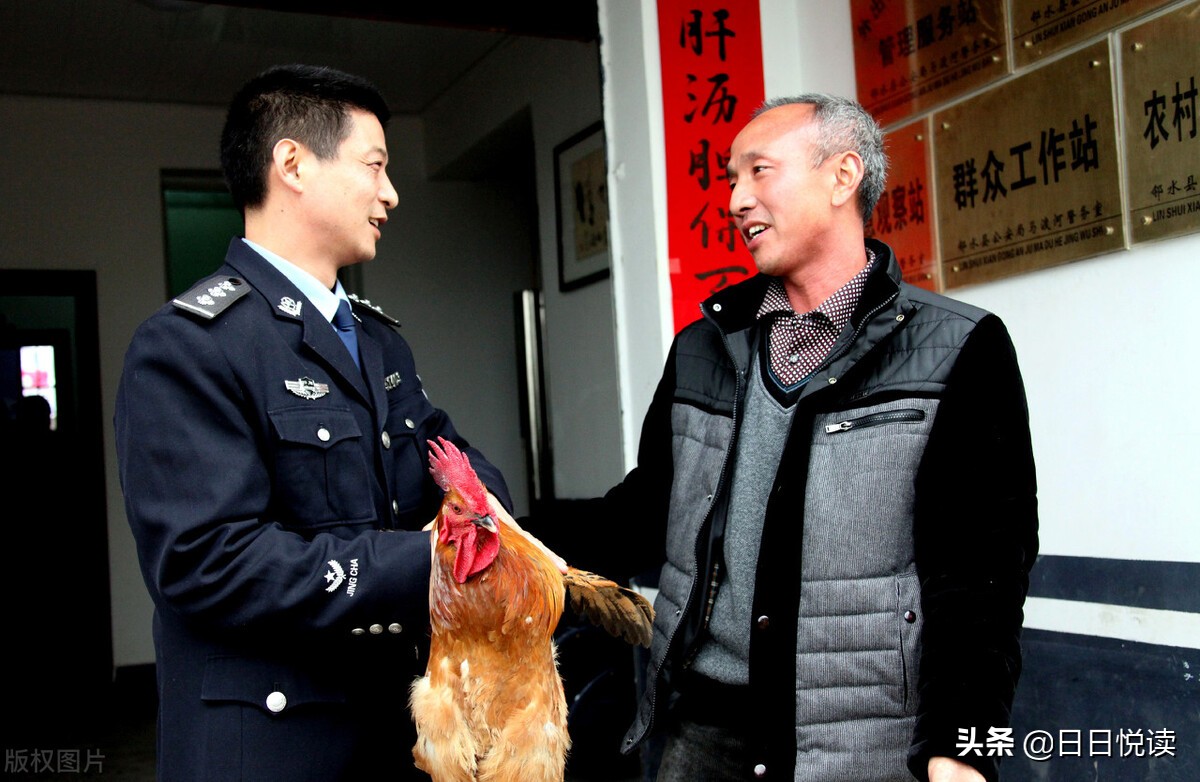 定西辅警待遇怎样,嘉兴公安辅警薪酬待遇