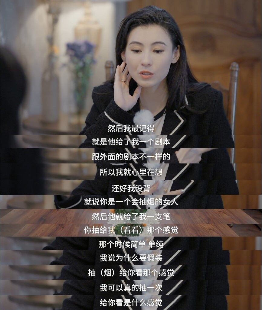 18岁张柏芝与周星驰,张柏芝电影赌神