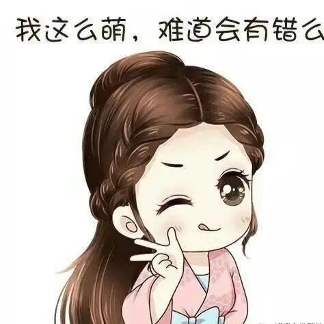 水乳霜精华怎么用,你的精华用对了吗