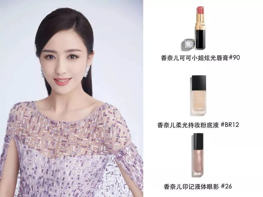 春晚时尚图鉴:热巴杨幂的红裙、王菲刷碗手套和董卿李思思的口红