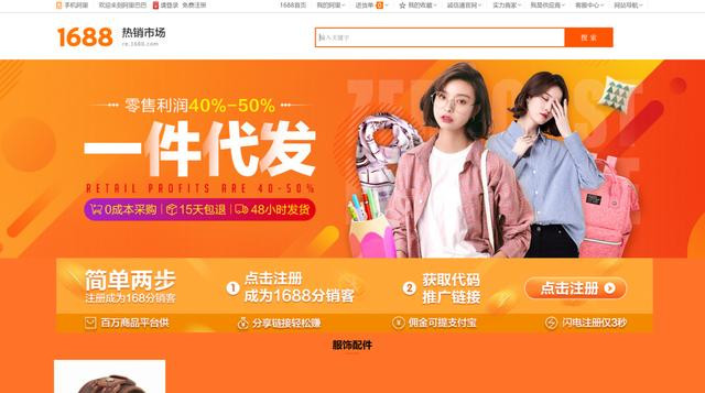 副业赚钱新方法快来做副业吧,有什么副业可以每天稳定收入10块