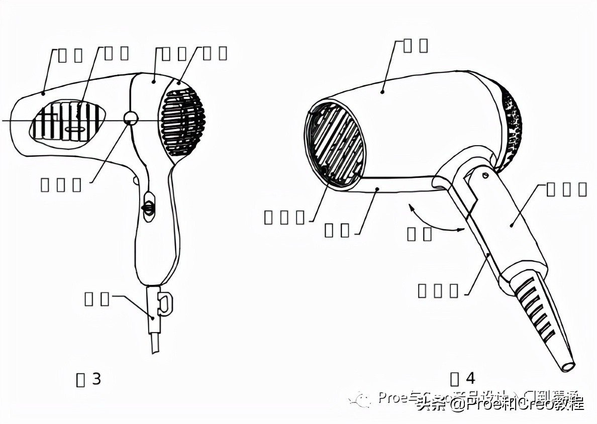 creo吹风机通风孔怎么画,吹风筒creo设计