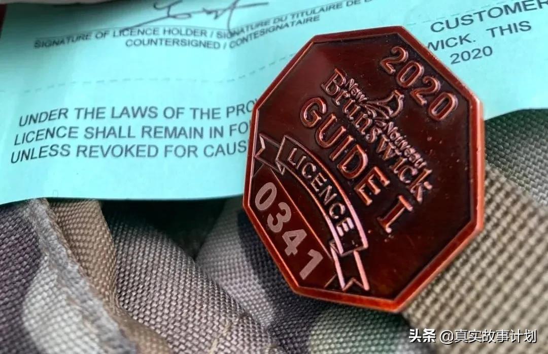 故事卖房的背后,卖掉北京房子真实故事