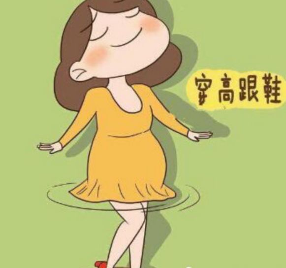 怀孕后一定要避免这4件事,怀孕后这四件事情一定要避免