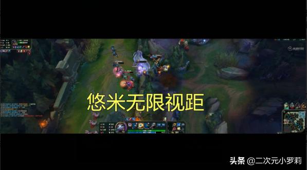 lol悠米最强组合,lol新英雄悠米配合什么adc
