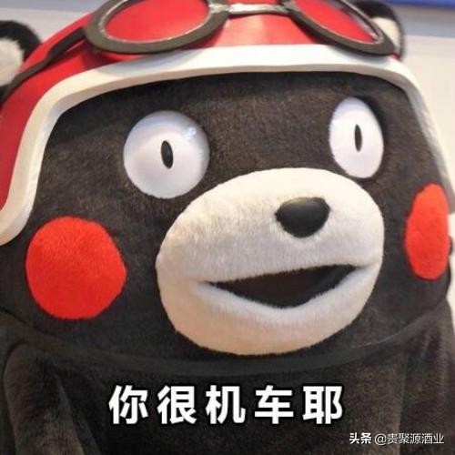 四川口音老同学笑话,关于福建口音的笑话