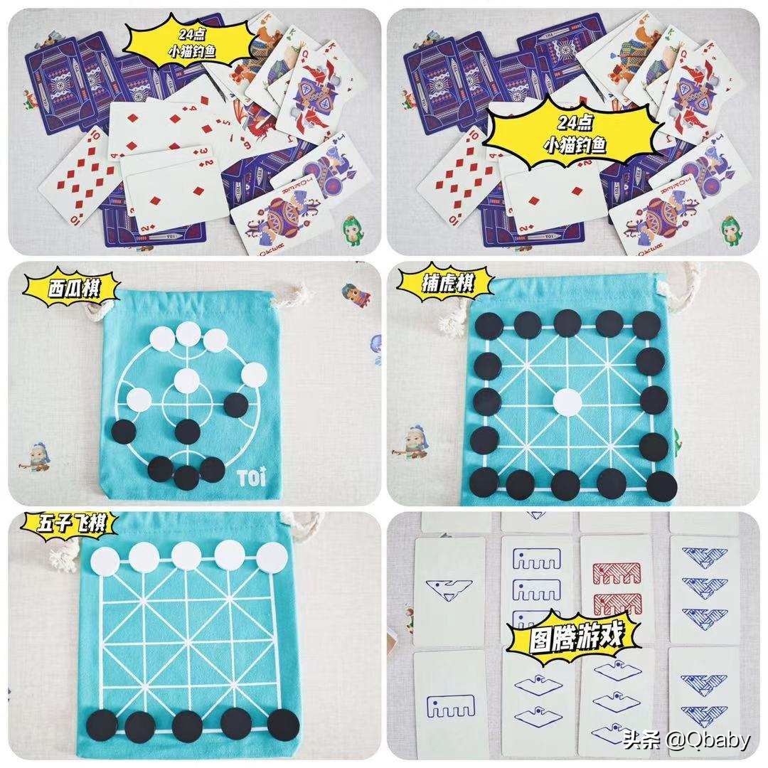 送男生礼物推荐高级小众新年礼物,男孩子新年礼物应该买什么