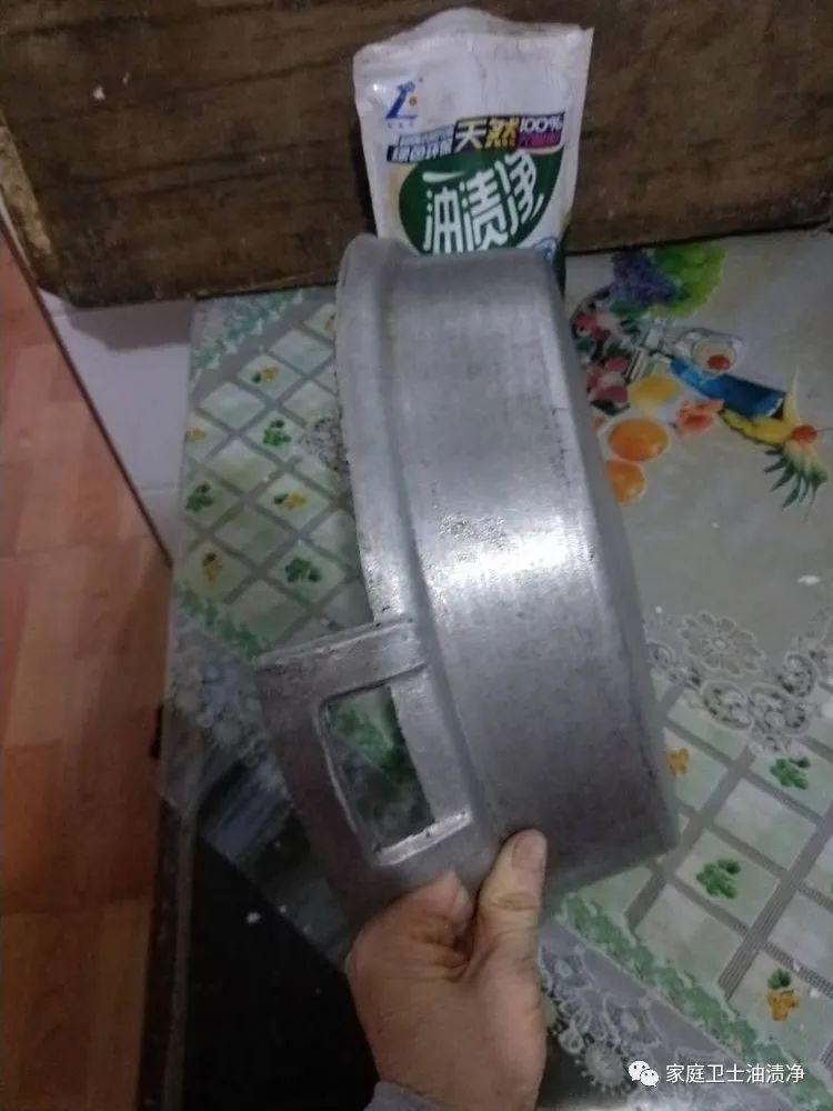 艳兰牌油渍净骗局,艳兰牌油渍净图片