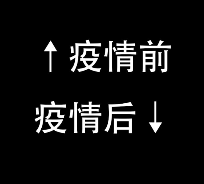 潭州教育插画临摹技巧培训,潭州教育原画教学