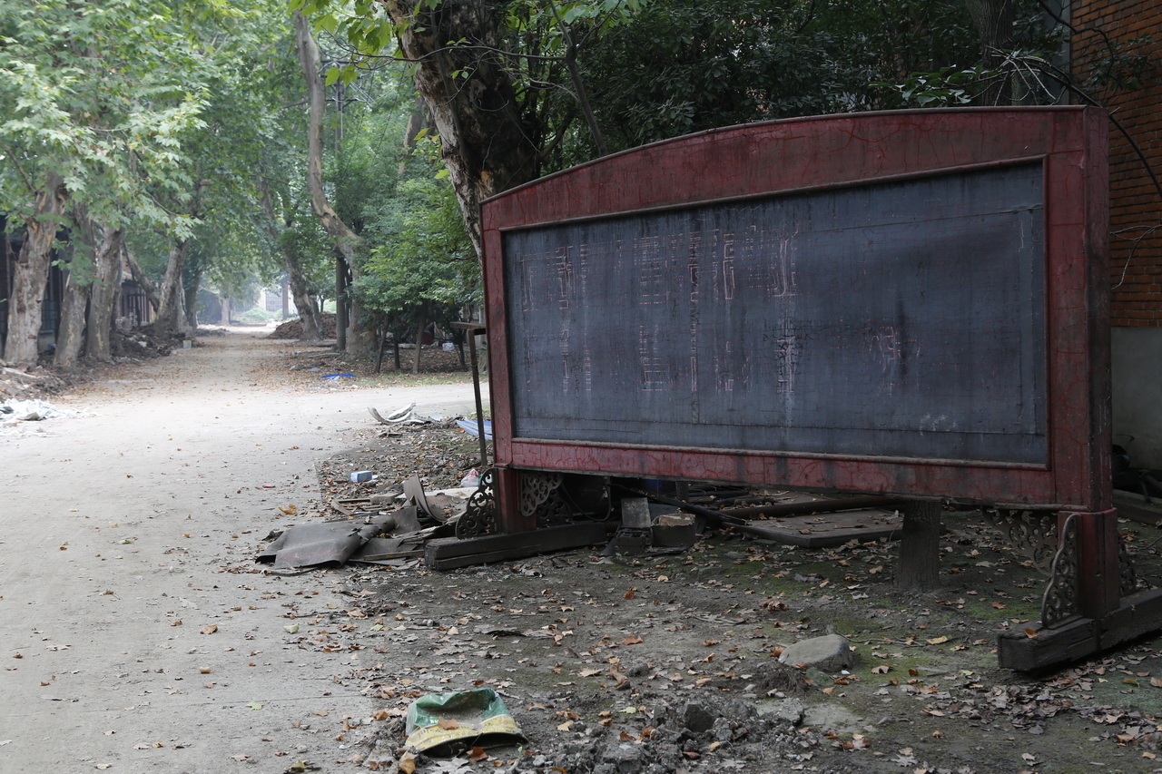 大武汉系列之武汉印染厂,大武汉系列之武汉高压电器厂