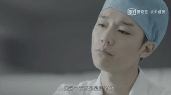 温柔版江直树、特警版刘昊然…妈呀，他们救完人还偷心