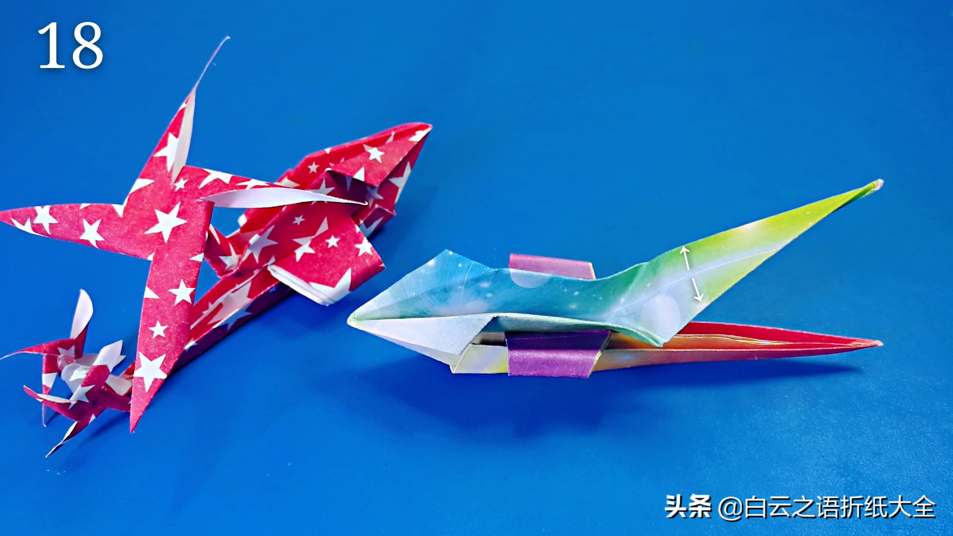 折纸手工直升机简单慢教程,折纸王子折迷你直升机