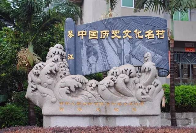 自驾游厦门到福州旅游攻略,福州五一旅游攻略