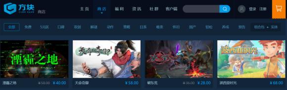 从零开始小游戏怎么玩,从零开始游戏在哪玩