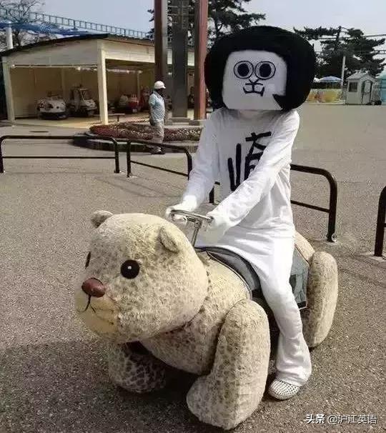 北京奥运会吉祥物不怎么样,北京冬奥会日本进场吉祥物