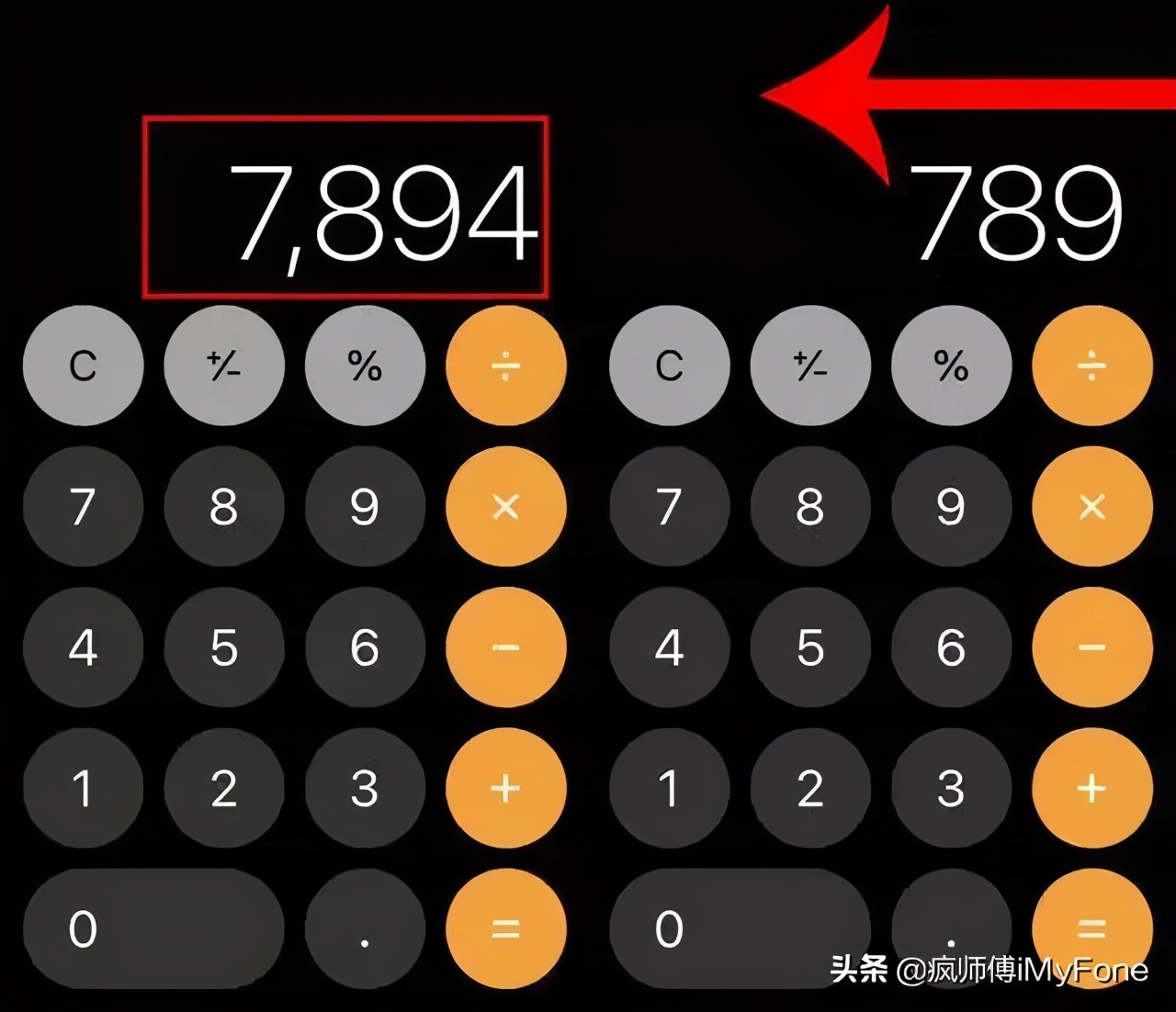 iphone隐藏的6个功能你知道吗,iphone隐藏的五个超实用功能