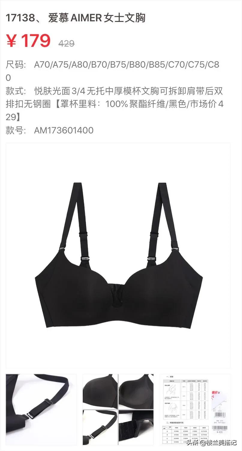 你的现男友上线啦,你的现男友已上线完整视频