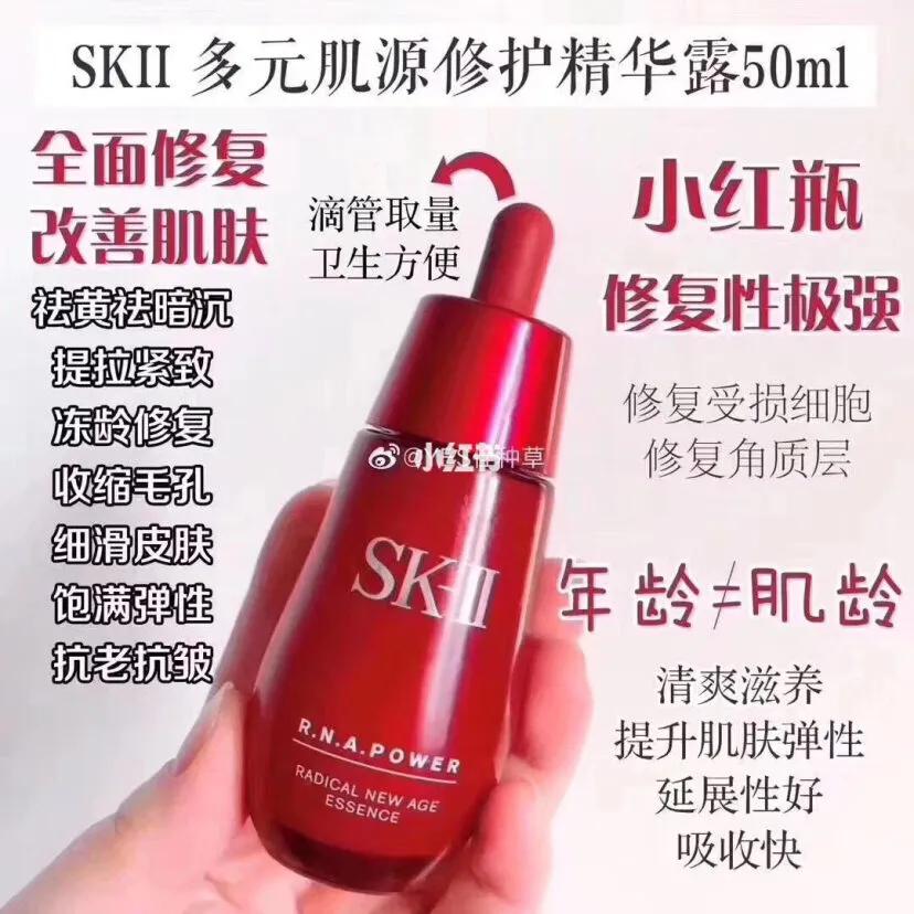 代购欧美化妆品排行榜,香港进口日韩化妆品