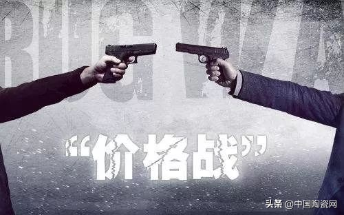 大板出售,价位低的大板