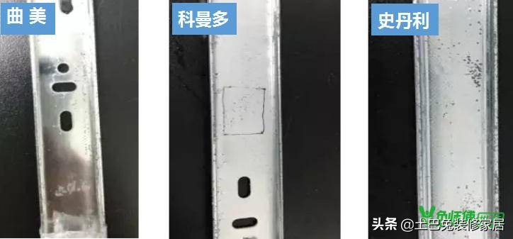 欧派索菲亚全友哪家好,欧派索菲亚全友哪家板材好