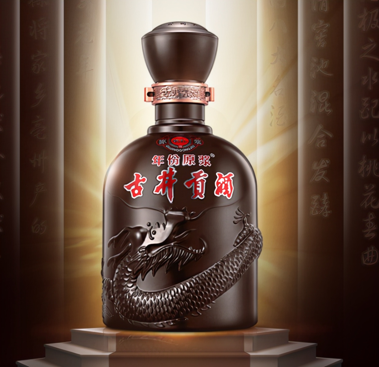 从十几元到几百不等,今年双十一白酒为什么很便宜