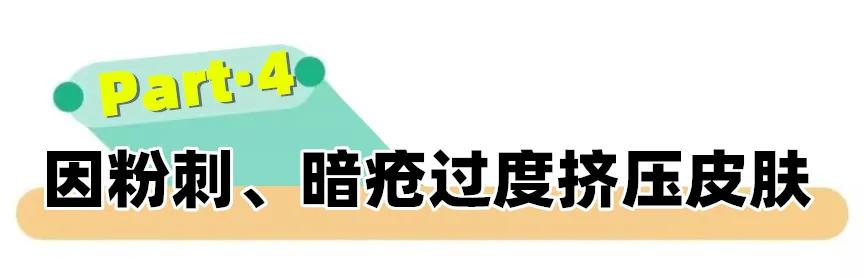毛孔粗大收缩毛孔哪款爽肤产品好,毛孔粗大收缩毛孔最有效的产品