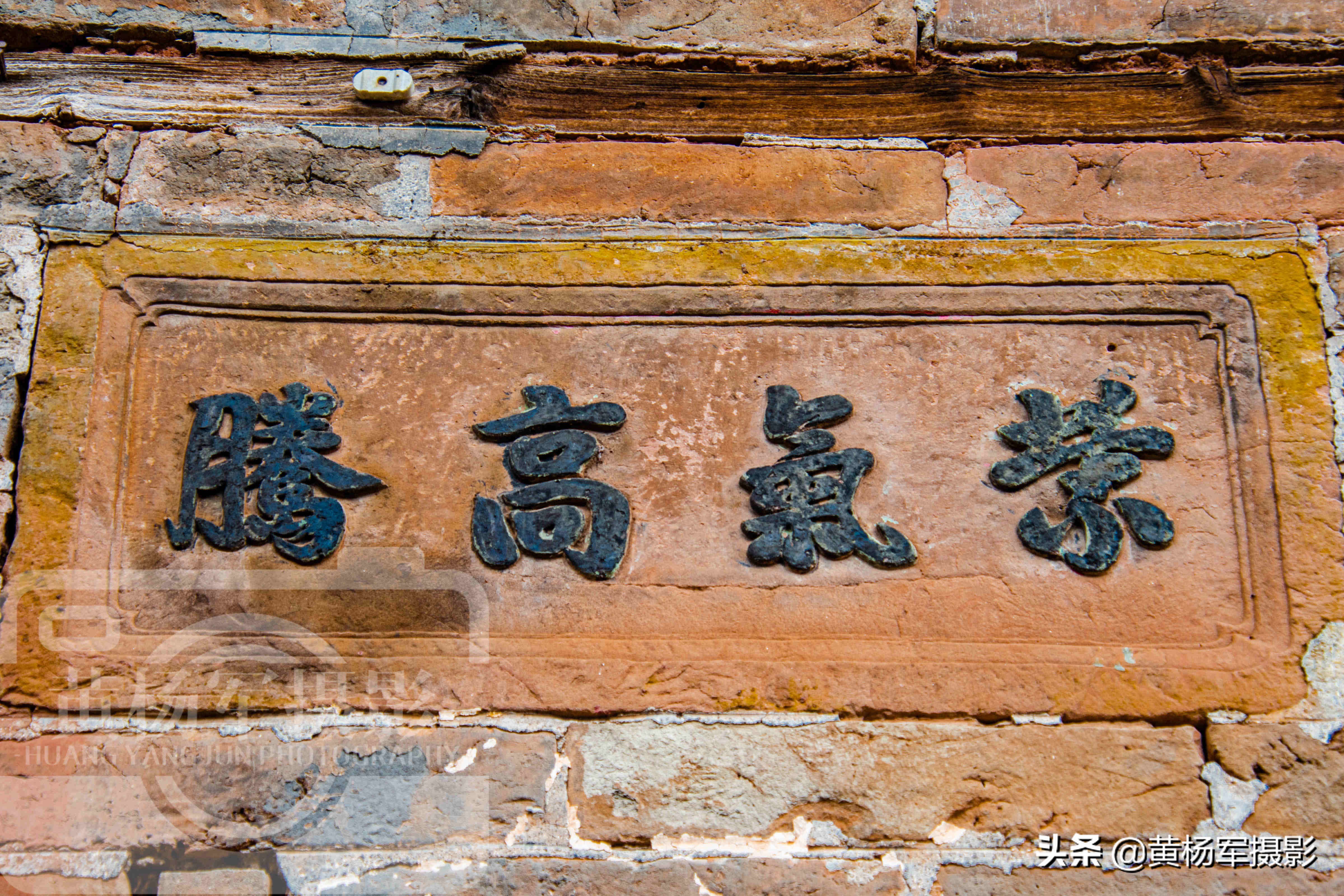 广东第四大失落古城,广东四线千年古城