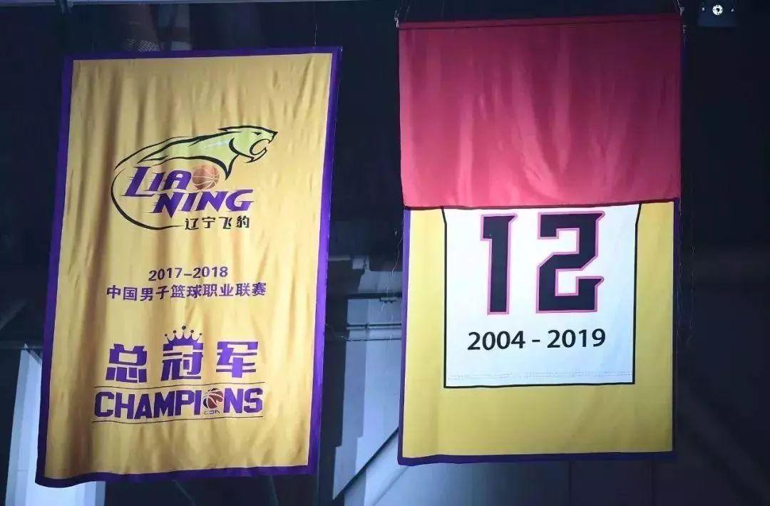 艾伦哈德森连续得分辽宁男篮,郭艾伦赵继伟现身辽宁男篮