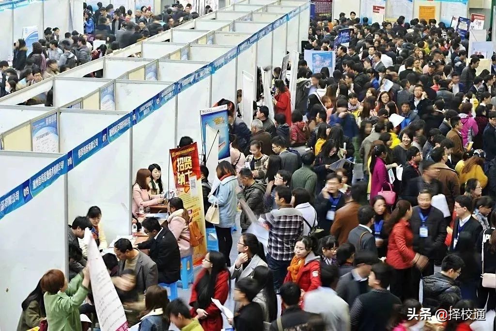 自考学历有哪些出路,自考学历hr